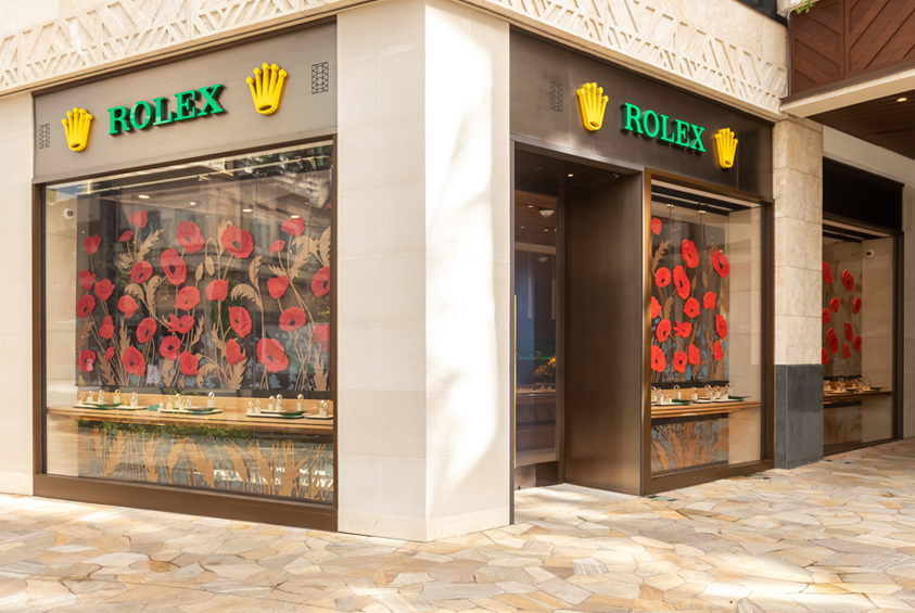 OUR ROLEX SHOWROOM